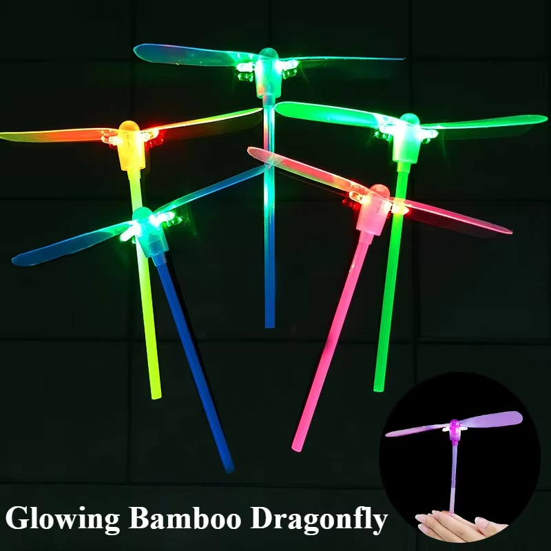 ของเล่นโดรนพลาสติกเรืองแสงรูปไ - Kids Outdoor Lights บทวิจารณ์และราคา