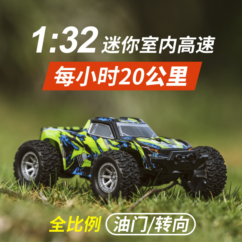 รถออฟโรด RC ขนาดเล็ก 1:32 ความ - Kids Outdoor Dirt Toys บทวิจารณ์และราคา