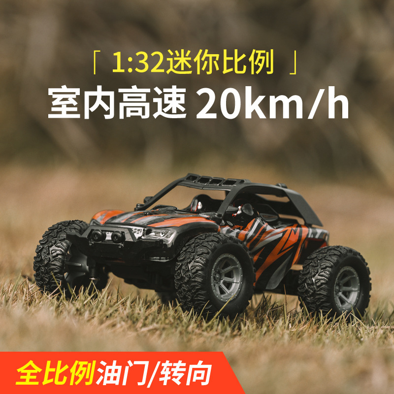 รถออฟโรด RC ขนาดเล็ก 1:32 ความ - Kids Outdoor Dirt Toys บทวิจารณ์และราคา
