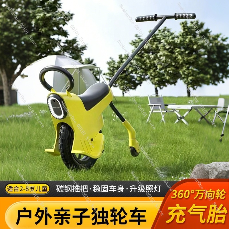 รถสามล้อเด็กแบบพับได้ น้ำหนักเ - Kids Outdoor Lights บทวิจารณ์และราคา