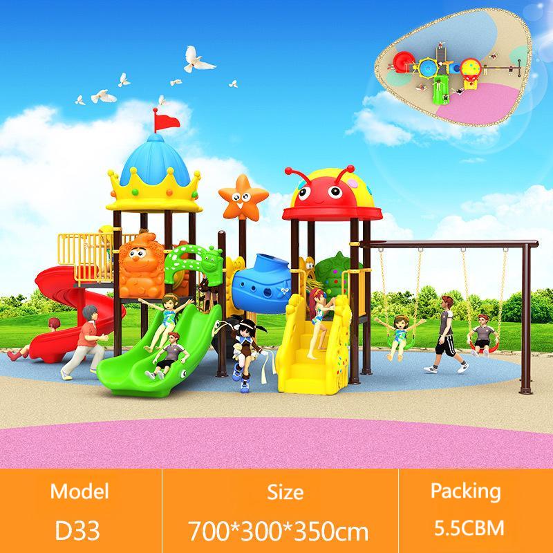 สนามเด็กเล่นในร่มธีมป่าไม้แบบท - Kids Outdoor Playground บทวิจารณ์และราคา