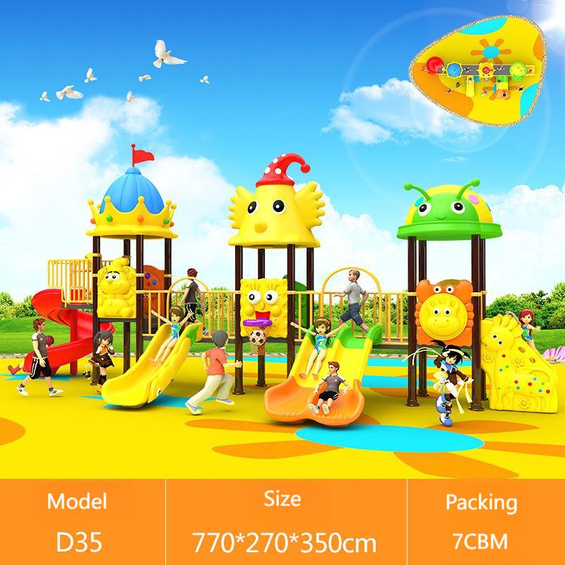 สนามเด็กเล่นในร่มธีมป่าไม้แบบท - Kids Outdoor Playground บทวิจารณ์และราคา