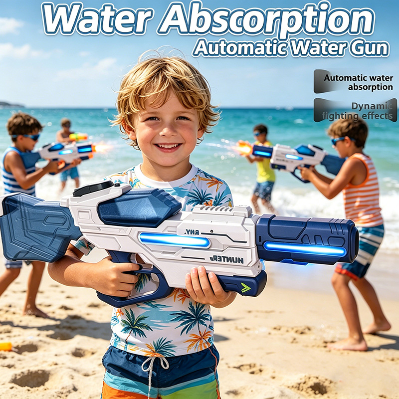 ปืนฉีดน้ำไฟฟ้าพร้อมไฟ ปืนฉีดน้ - Kids Outdoor Lights บทวิจารณ์และราคา