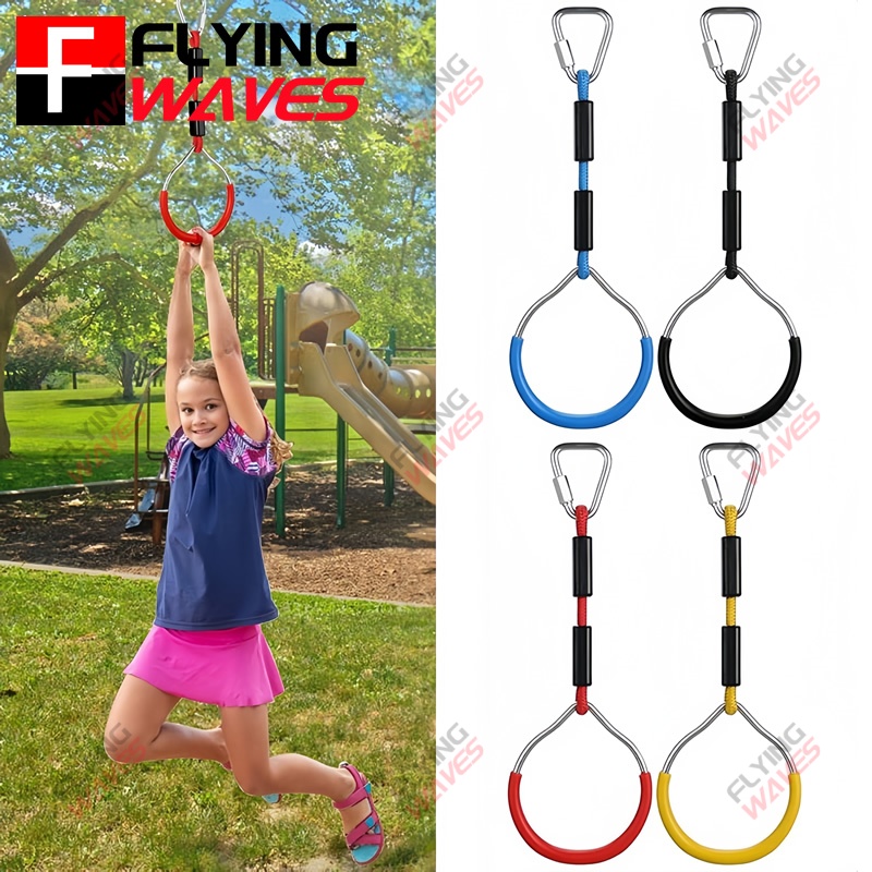 เด็กแขวนแหวน GYM Swing ปีนเขาล - Kids Outdoor Obstacle Course บทวิจารณ์และราคา