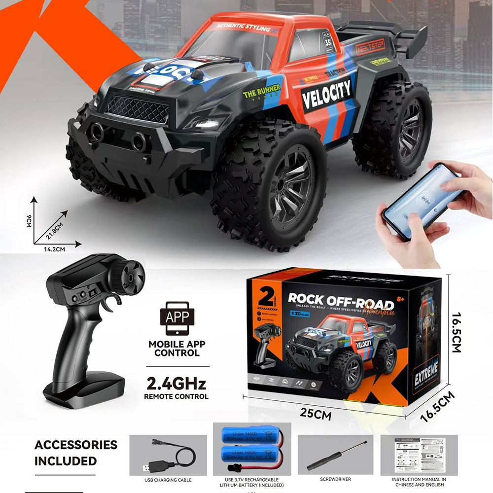 รถบังคับวิทยุ RC ขนาด 1:20 รุ่ - Kids Outdoor Dirt Toys บทวิจารณ์และราคา