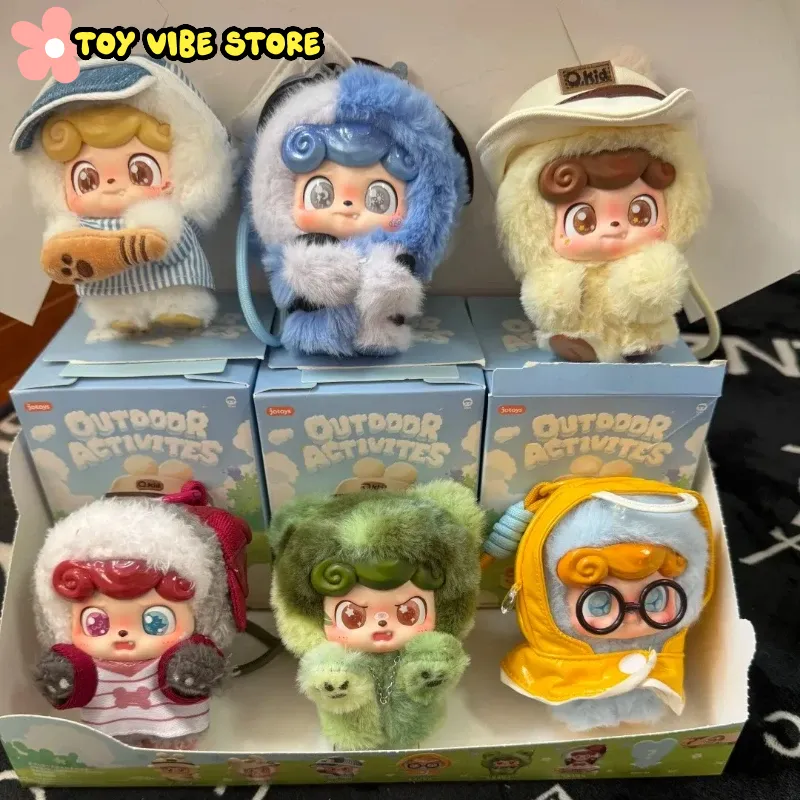 กล่องสุ่มของเล่นซีรีส์กิจกรรมก - Kids Outdoor Activities บทวิจารณ์และราคา